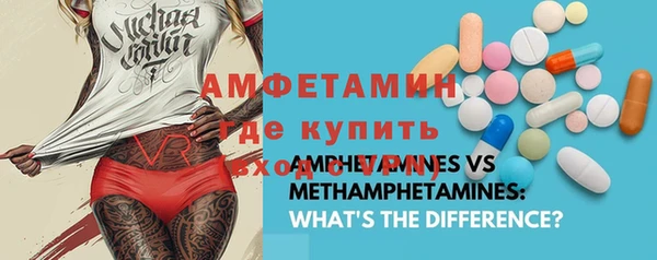 гашиш Богданович