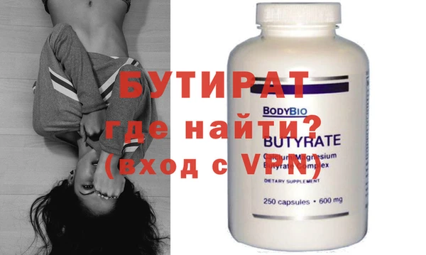 гашиш Богданович