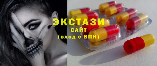 МДПВ Богородицк