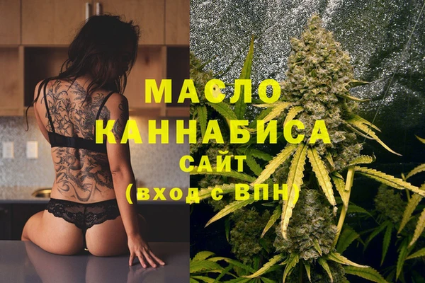 гашиш Богданович