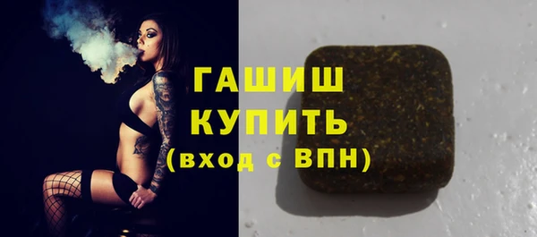 ешки Бугульма