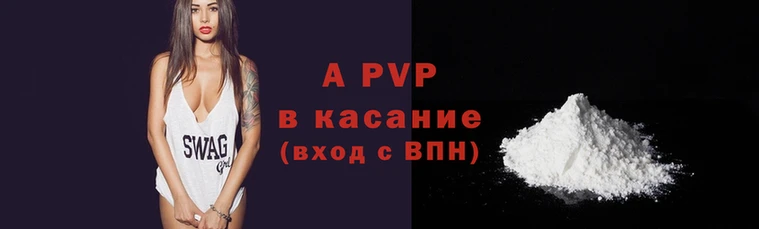 прущие грибы Бронницы