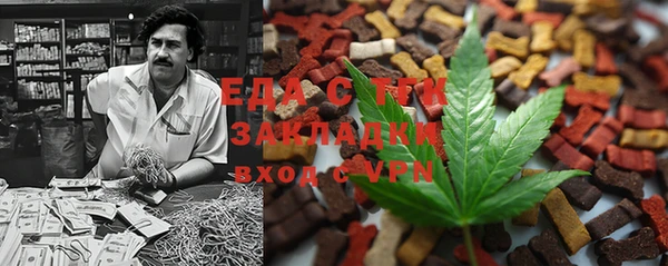гашиш Богданович