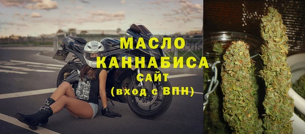 МДПВ Богородицк