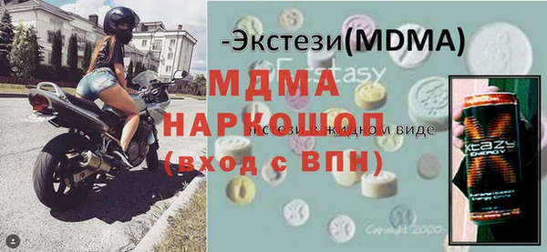 МДПВ Богородицк