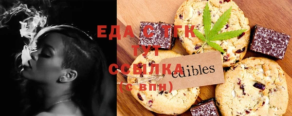 гашиш Богданович