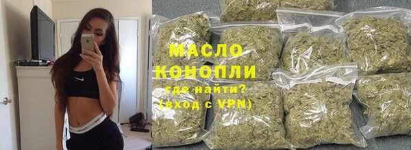 МДПВ Богородицк