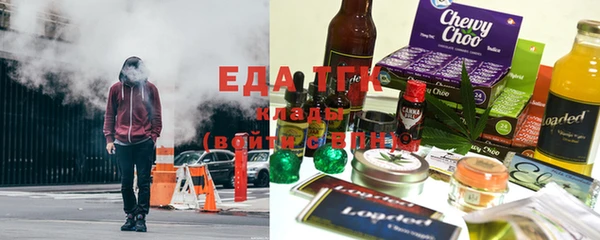 ешки Бугульма